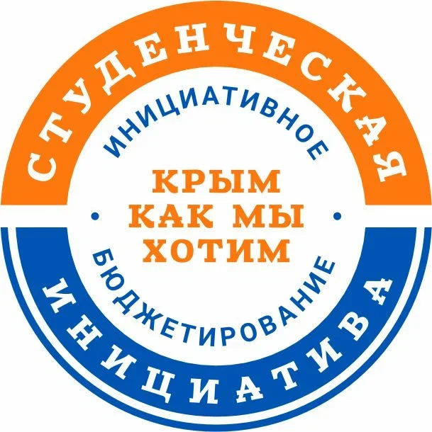Государственный герб Республики Крым